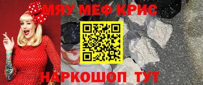 бутик Конаково