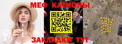 кокаин премиум Коммунар