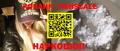 альфа пвп VHQ Комсомольск-на-Амуре