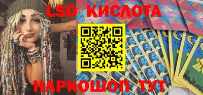 кокаин премиум Коммунар