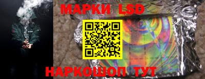 кокаин премиум Коммунар