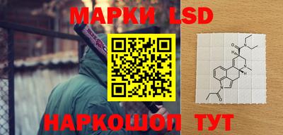 кокаин премиум Коммунар