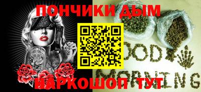 кокаин премиум Коммунар