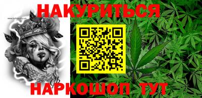кокаин премиум Коммунар