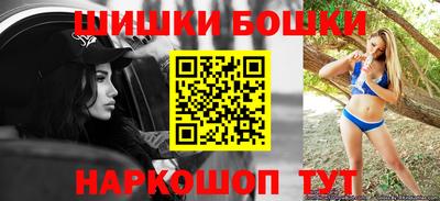 альфа пвп VHQ Комсомольск-на-Амуре