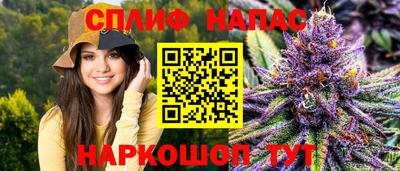 кокаин премиум Коммунар