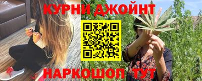 кокаин премиум Коммунар