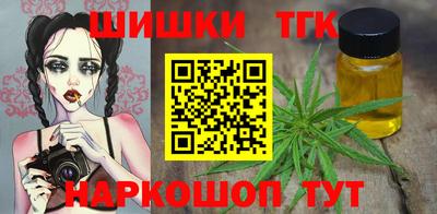кокаин премиум Коммунар