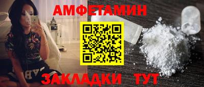 кокаин премиум Коммунар