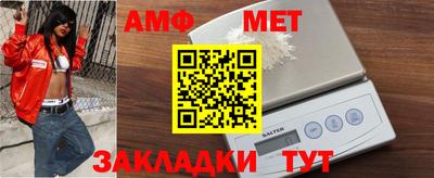 бутик Конаково