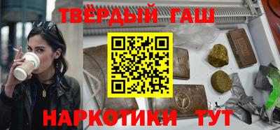 бутик Конаково