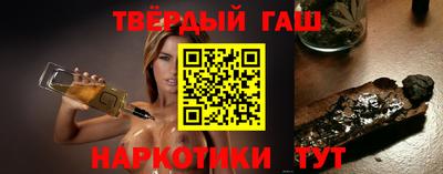 бутик Конаково