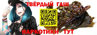 бутик Конаково