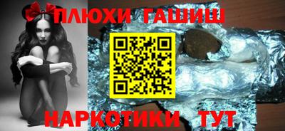 кокаин премиум Коммунар