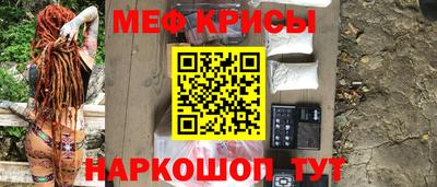 бутик Конаково
