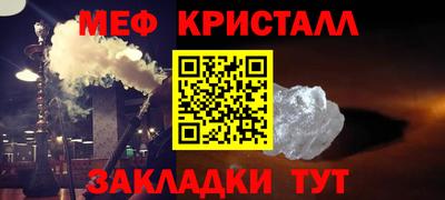 кокаин премиум Коммунар